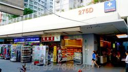 The Quartz (D19), Condominium #83128642